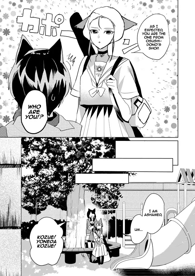 Nekomusume Shoukougun Chapter 43 page 3 - Chapter 43: Grown-up Hair Arrangement