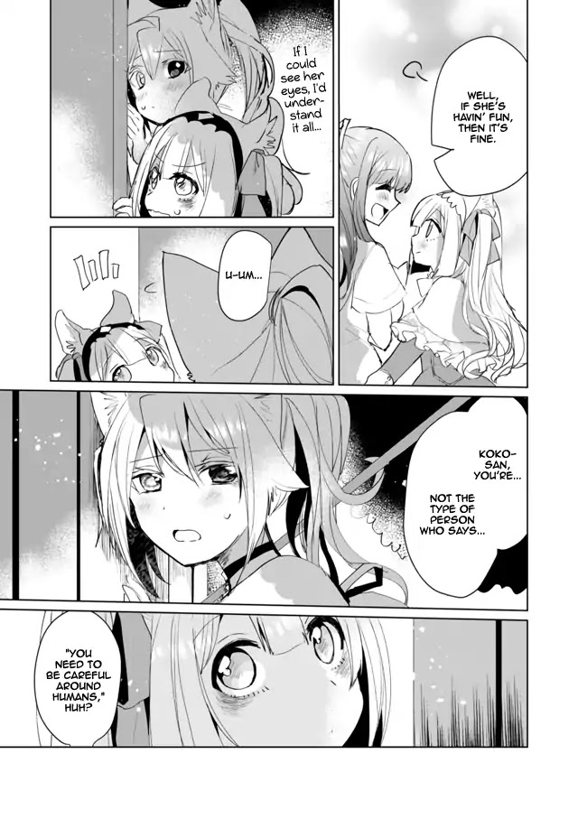Nekomusume Shoukougun Chapter 44 page 7 - Chapter 44: Summer Sky Communication