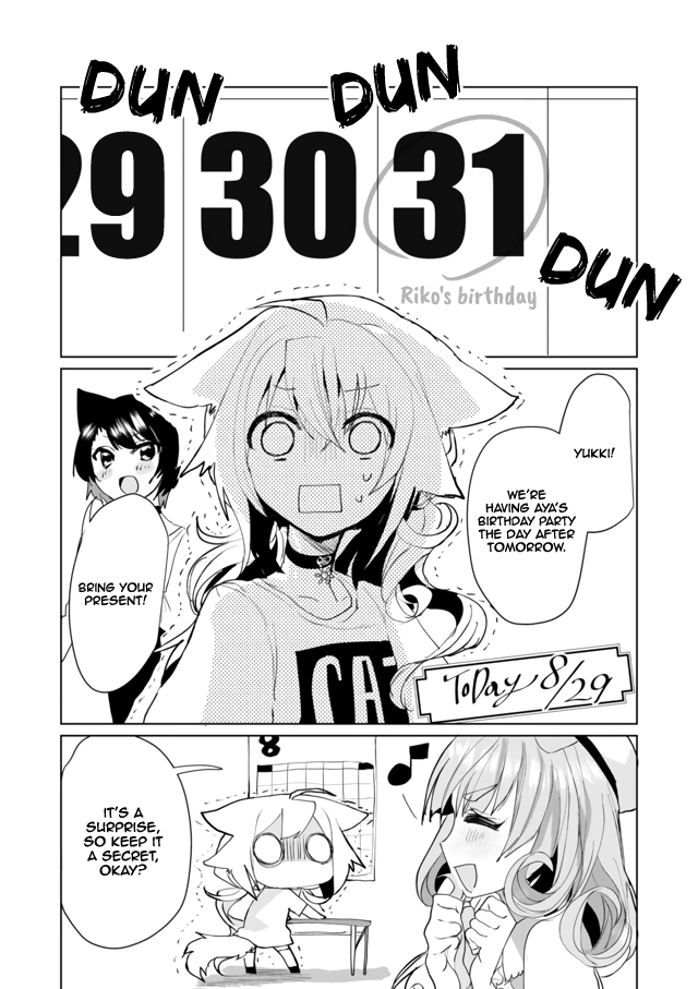 Nekomusume Shoukougun Chapter 45 page 1 - Chapter 45: Gentle Present