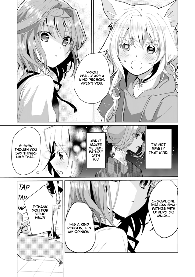 Nekomusume Shoukougun Chapter 45 page 11 - Chapter 45: Gentle Present