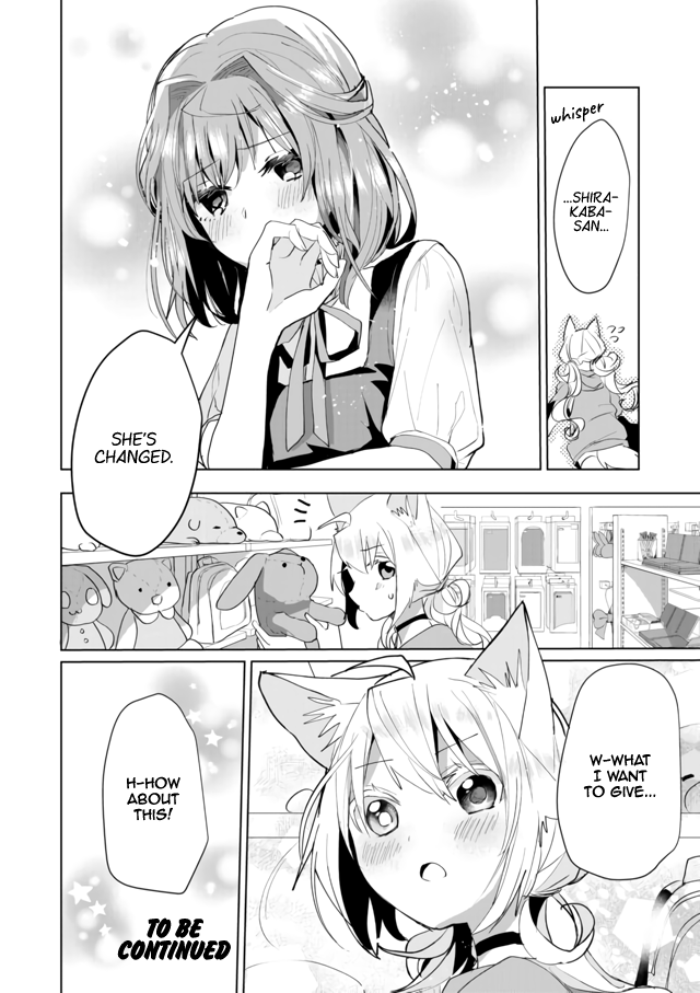 Nekomusume Shoukougun Chapter 45 page 12 - Chapter 45: Gentle Present