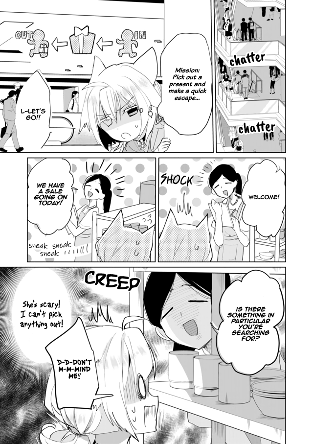 Nekomusume Shoukougun Chapter 45 page 3 - Chapter 45: Gentle Present