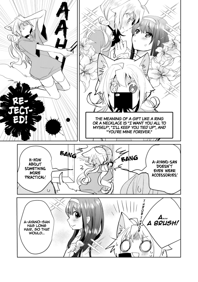 Nekomusume Shoukougun Chapter 45 page 5 - Chapter 45: Gentle Present