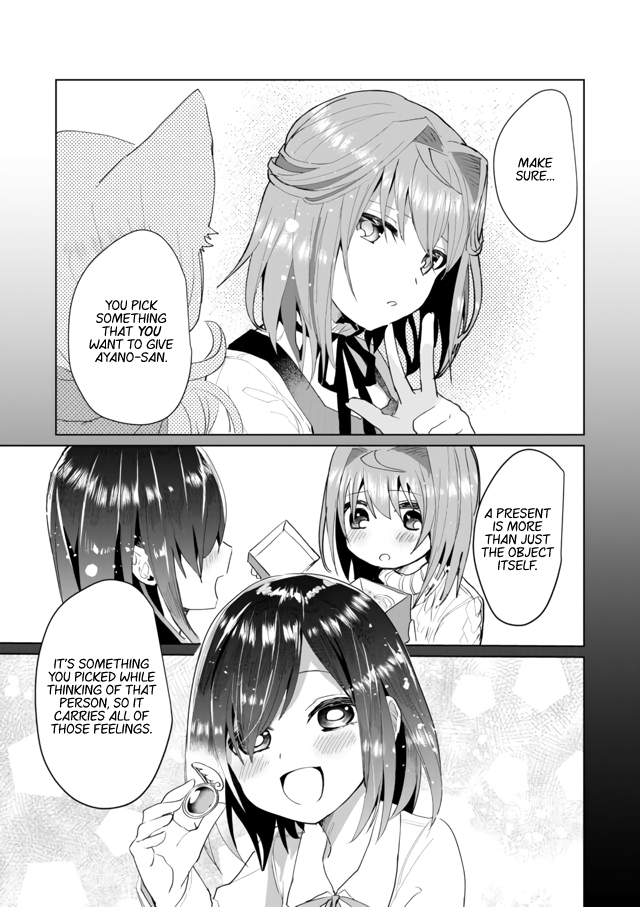 Nekomusume Shoukougun Chapter 45 page 9 - Chapter 45: Gentle Present