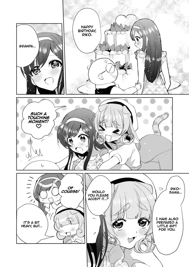 Nekomusume Shoukougun Chapter 46 page 6 - Chapter 46: Incredible Birthday