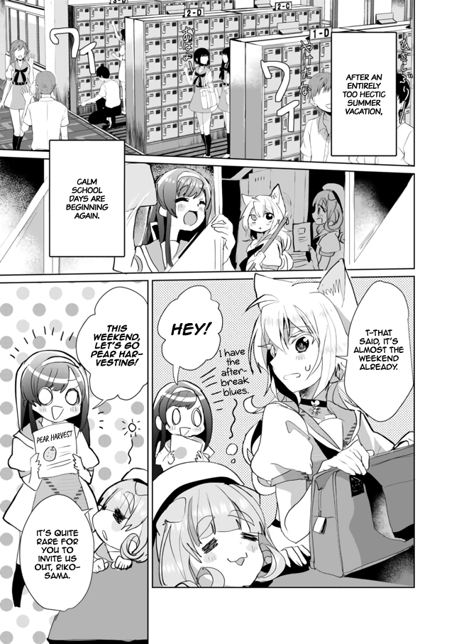 Nekomusume Shoukougun Chapter 47 page 1 - Chapter 47: Autumn Breeze Sports Day