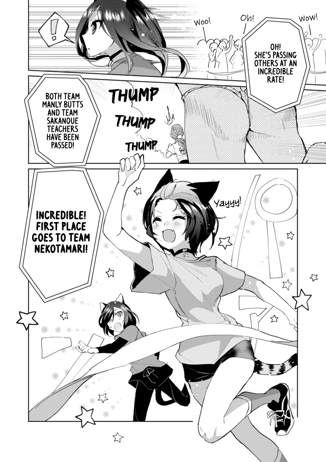 Nekomusume Shoukougun Chapter 47 page 10 - Chapter 47: Autumn Breeze Sports Day