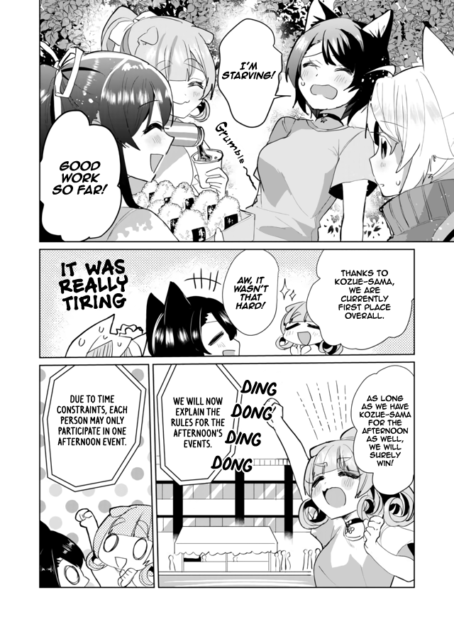 Nekomusume Shoukougun Chapter 47 page 12 - Chapter 47: Autumn Breeze Sports Day