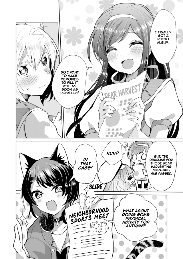 Nekomusume Shoukougun Chapter 47 page 2 - Chapter 47: Autumn Breeze Sports Day
