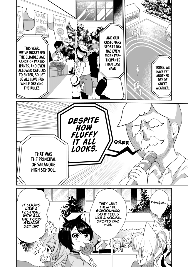 Nekomusume Shoukougun Chapter 47 page 4 - Chapter 47: Autumn Breeze Sports Day