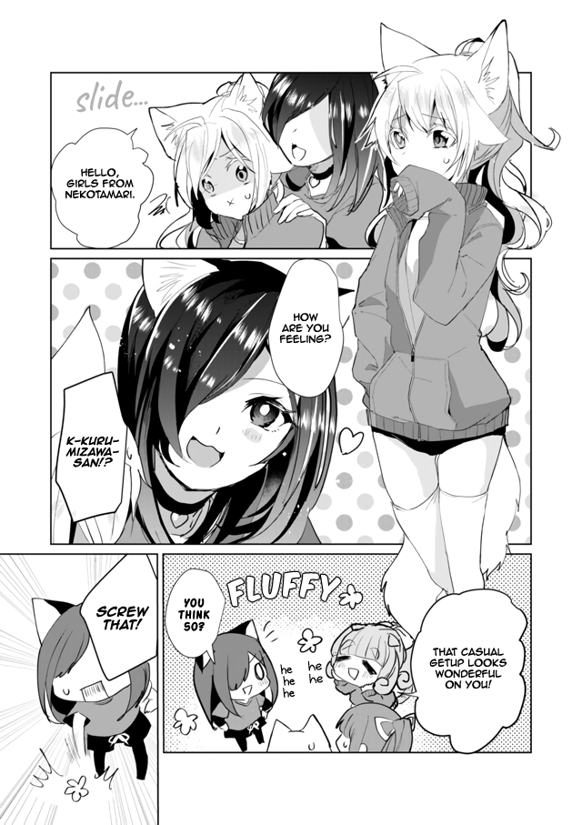 Nekomusume Shoukougun Chapter 47 page 5 - Chapter 47: Autumn Breeze Sports Day