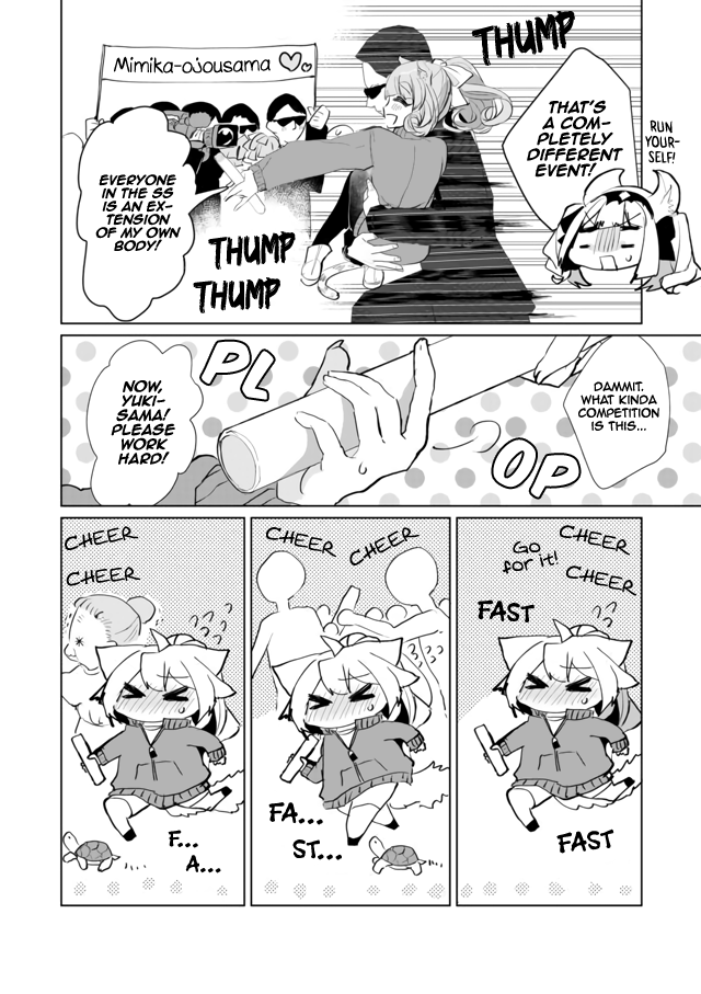 Nekomusume Shoukougun Chapter 47 page 8 - Chapter 47: Autumn Breeze Sports Day