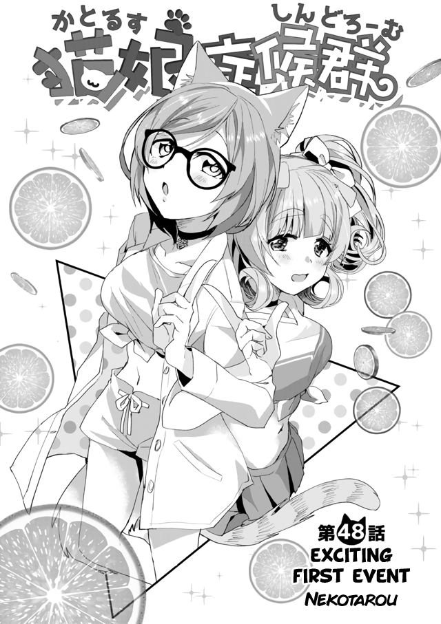 Nekomusume Shoukougun Chapter 48 page 1 - Chapter 48: Exciting First Event
