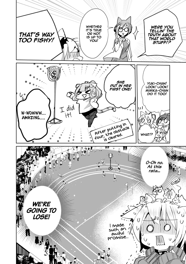 Nekomusume Shoukougun Chapter 48 page 12 - Chapter 48: Exciting First Event
