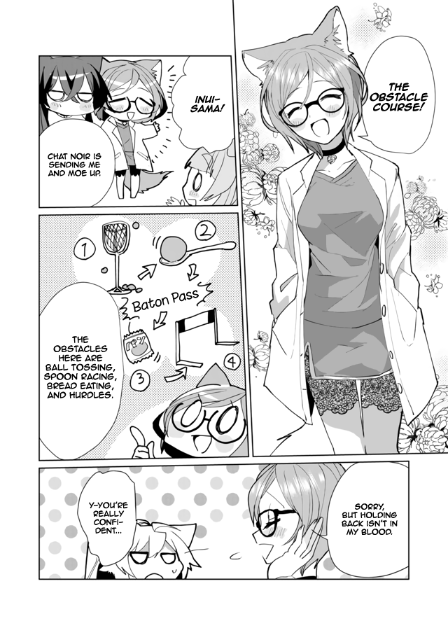Nekomusume Shoukougun Chapter 48 page 4 - Chapter 48: Exciting First Event