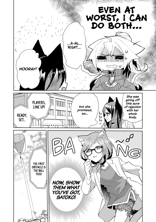 Nekomusume Shoukougun Chapter 48 page 8 - Chapter 48: Exciting First Event