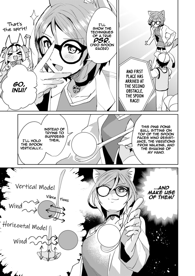 Nekomusume Shoukougun Chapter 49 page 3 - Chapter 49: Suspenseful Close Game