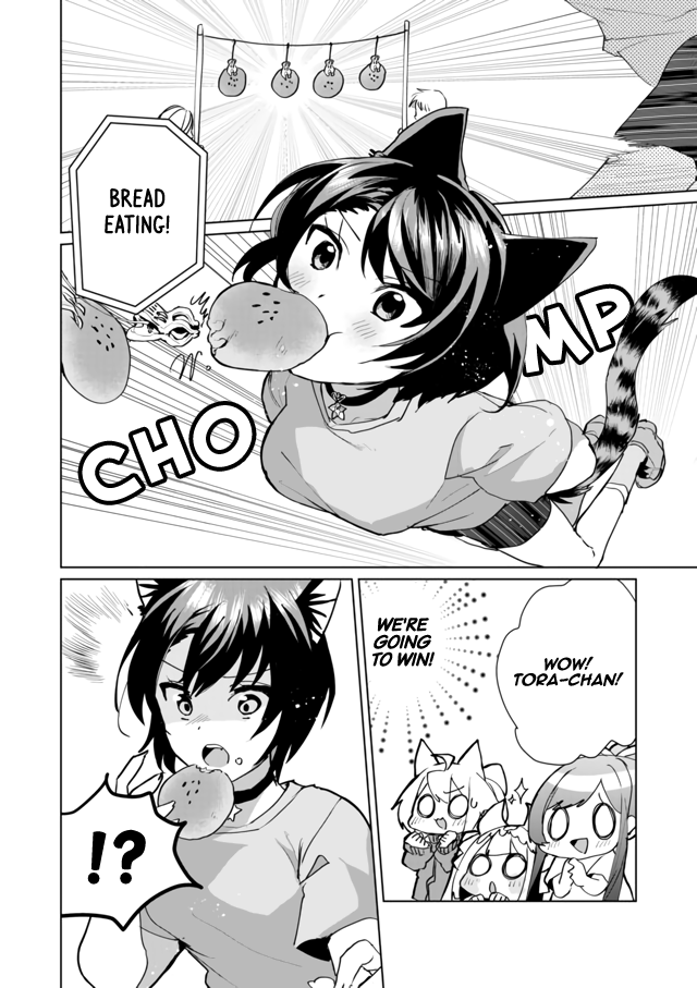 Nekomusume Shoukougun Chapter 49 page 8 - Chapter 49: Suspenseful Close Game