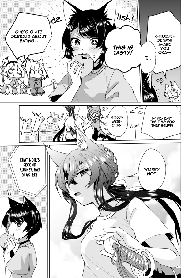 Nekomusume Shoukougun Chapter 49 page 9 - Chapter 49: Suspenseful Close Game