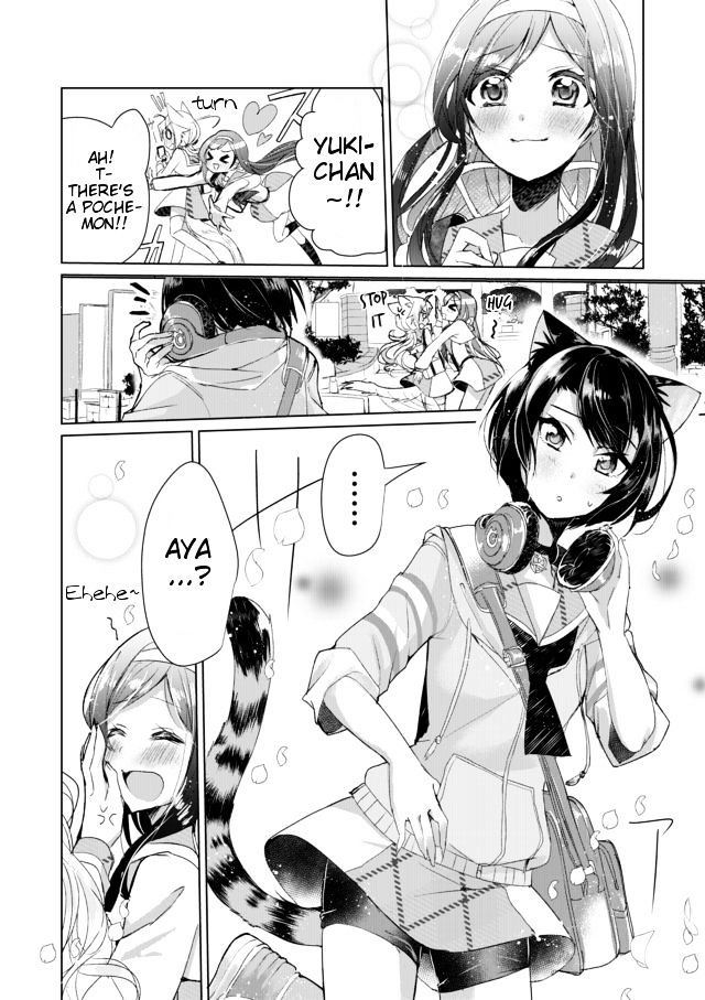 Nekomusume Shoukougun Chapter 5 page 12 - Chapter 5