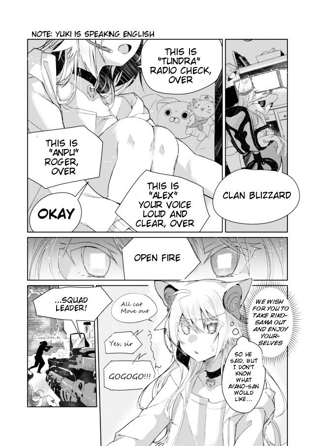 Nekomusume Shoukougun Chapter 5 page 2 - Chapter 5
