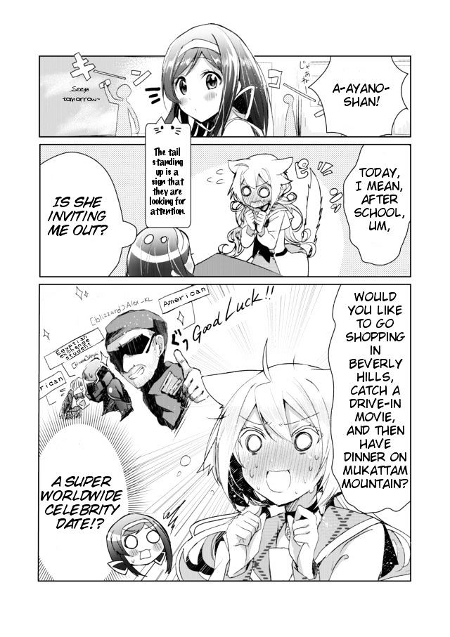 Nekomusume Shoukougun Chapter 5 page 4 - Chapter 5