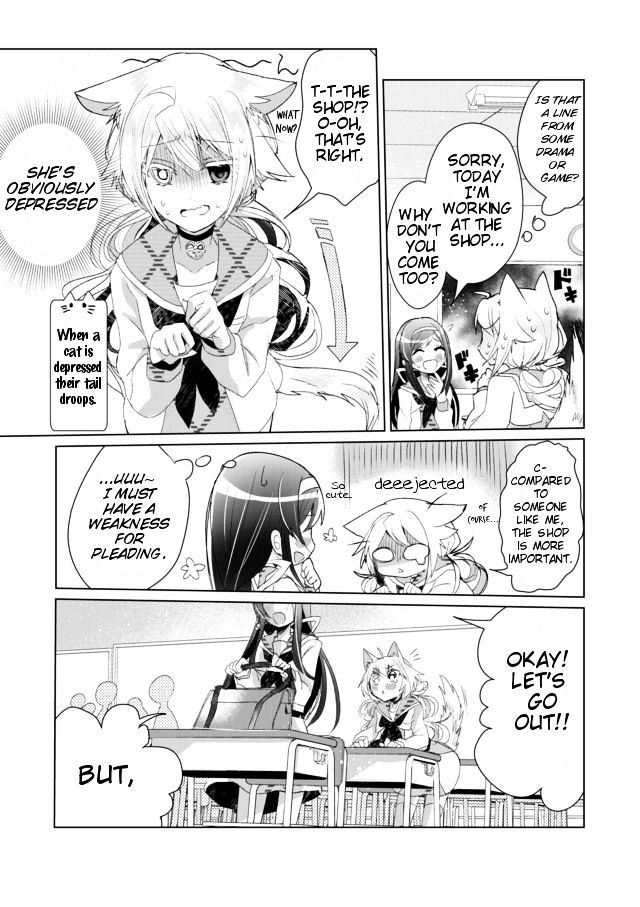 Nekomusume Shoukougun Chapter 5 page 5 - Chapter 5