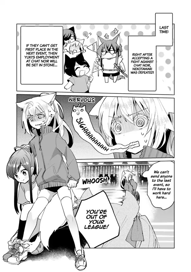 Nekomusume Shoukougun Chapter 50 page 3 - Chapter 50: Heart-Pounding Three-Legged Race