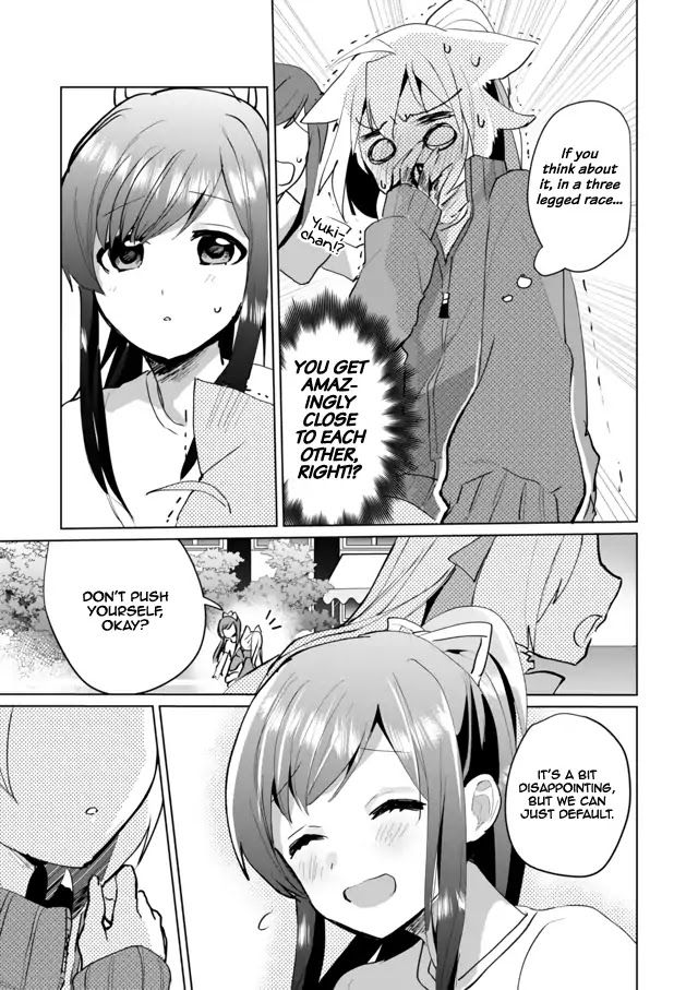 Nekomusume Shoukougun Chapter 50 page 7 - Chapter 50: Heart-Pounding Three-Legged Race