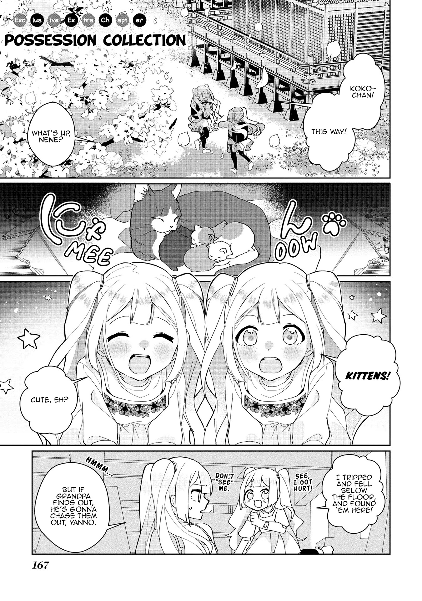 Nekomusume Shoukougun Chapter 51.5 page 1 - Chapter 51.5: Volume 5 Extra: Possession Collection