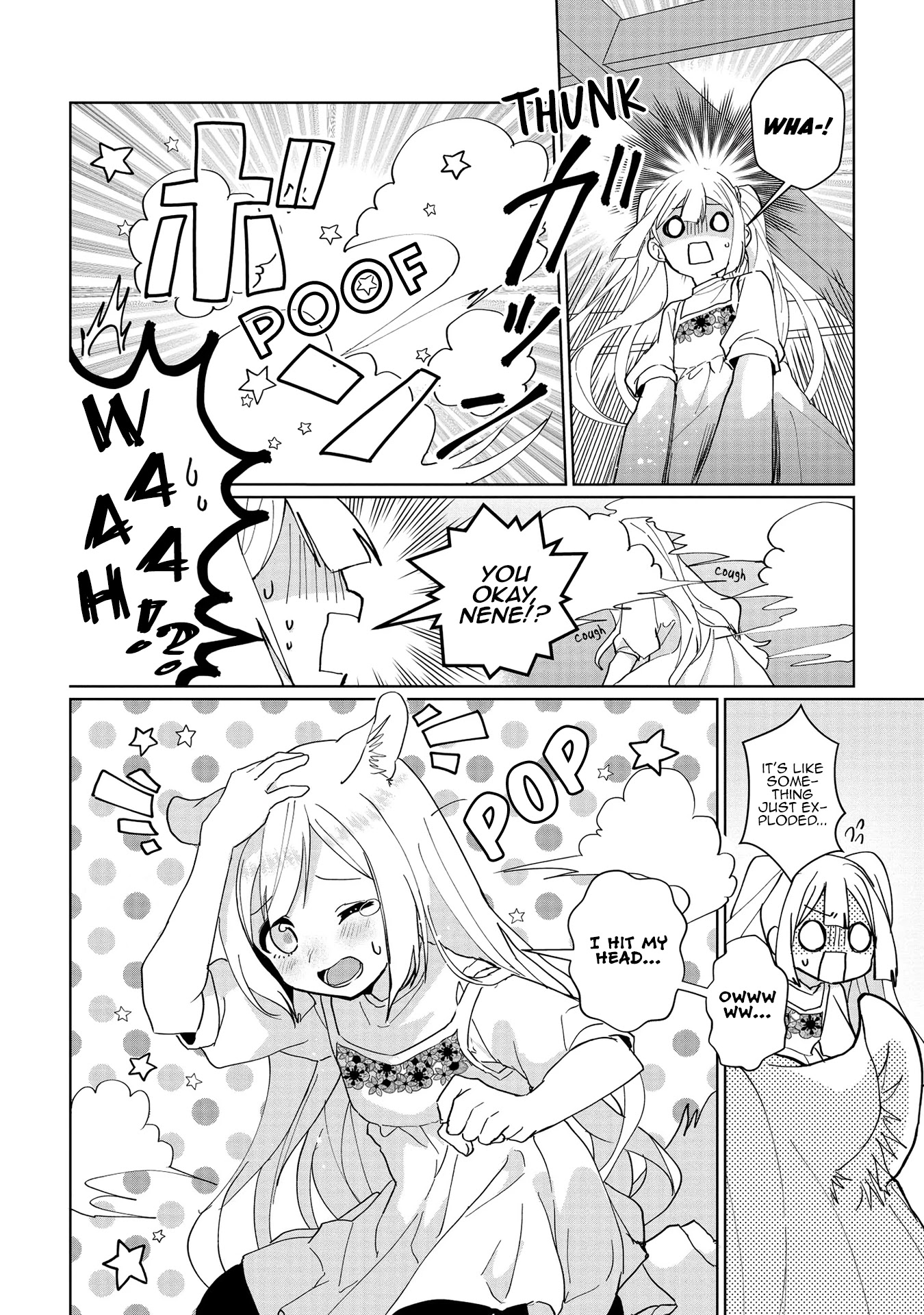 Nekomusume Shoukougun Chapter 51.5 page 2 - Chapter 51.5: Volume 5 Extra: Possession Collection