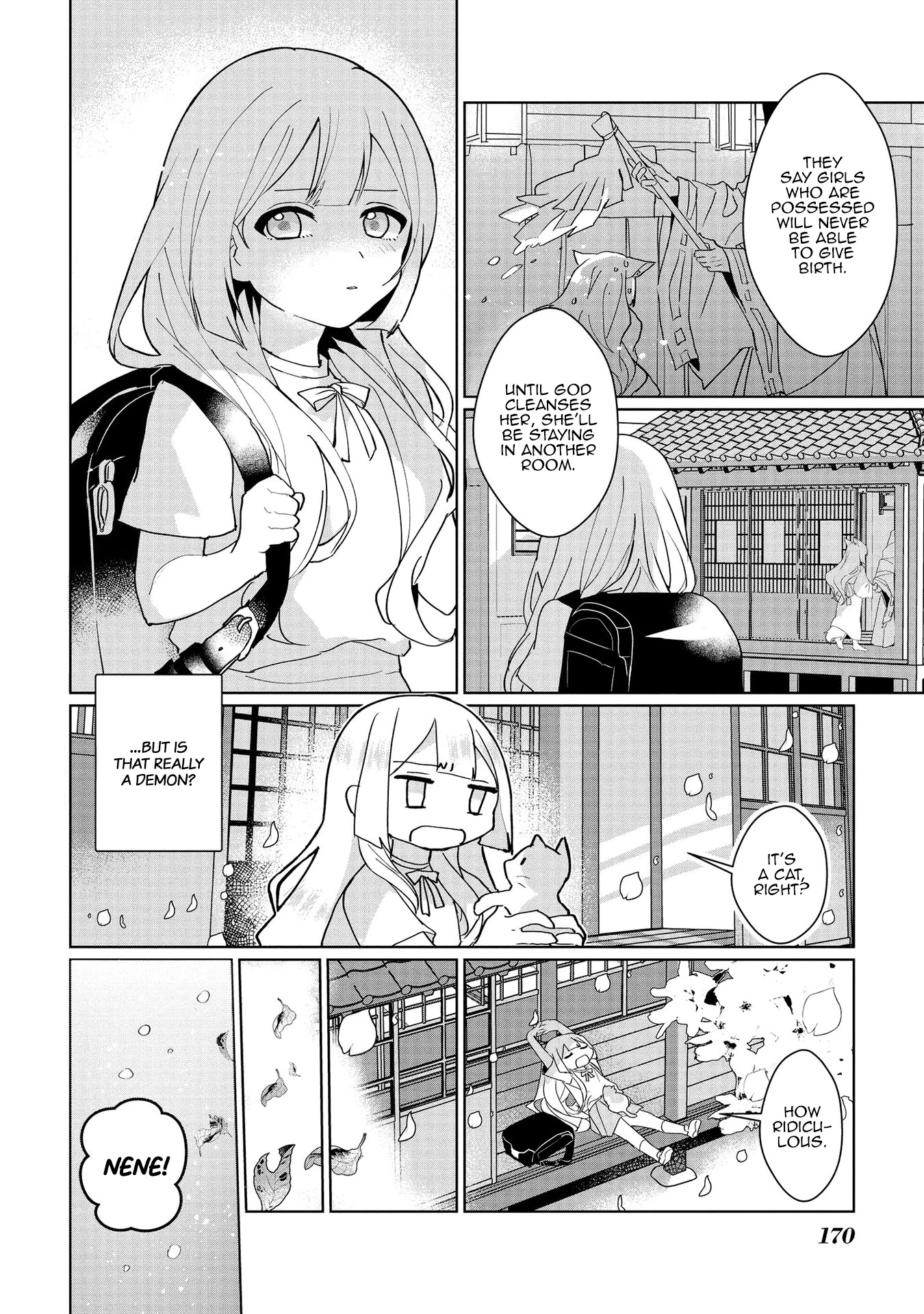 Nekomusume Shoukougun Chapter 51.5 page 4 - Chapter 51.5: Volume 5 Extra: Possession Collection