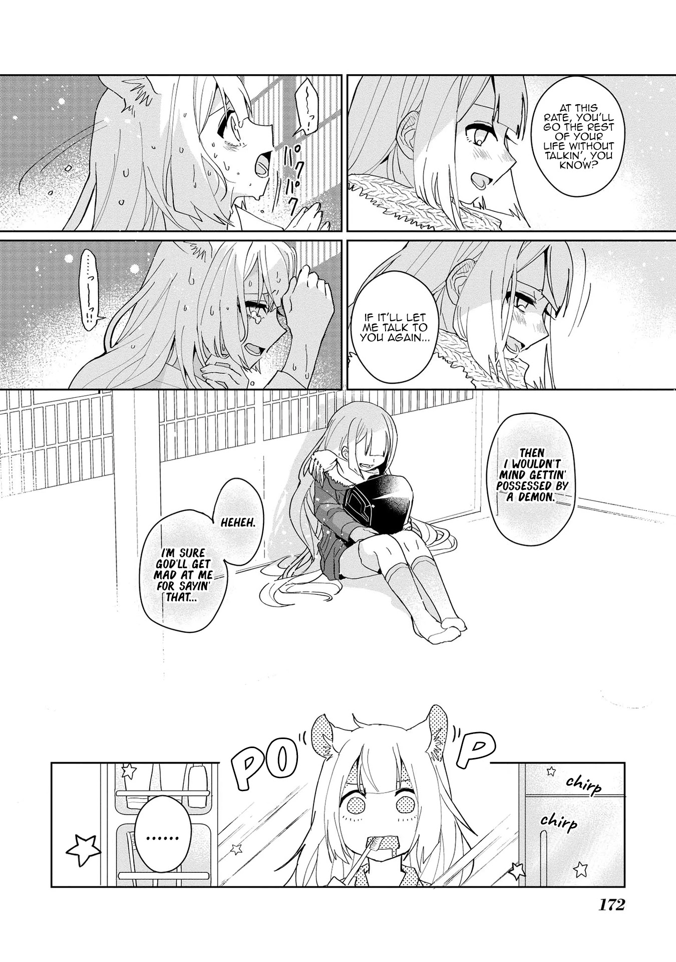 Nekomusume Shoukougun Chapter 51.5 page 6 - Chapter 51.5: Volume 5 Extra: Possession Collection