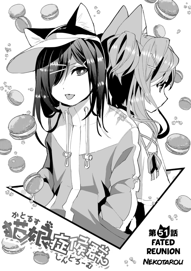 Nekomusume Shoukougun Chapter 51 page 1 - Chapter 51: Fated Reunion