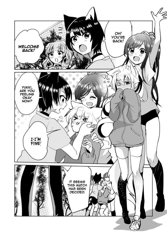 Nekomusume Shoukougun Chapter 51 page 2 - Chapter 51: Fated Reunion