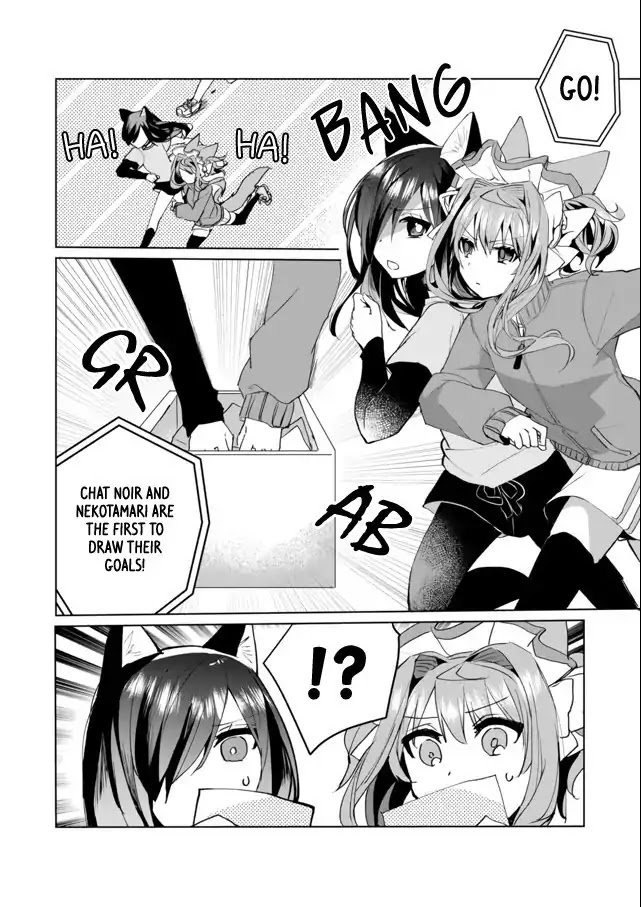 Nekomusume Shoukougun Chapter 52 page 4 - Chapter 52: Guided Parallel Running