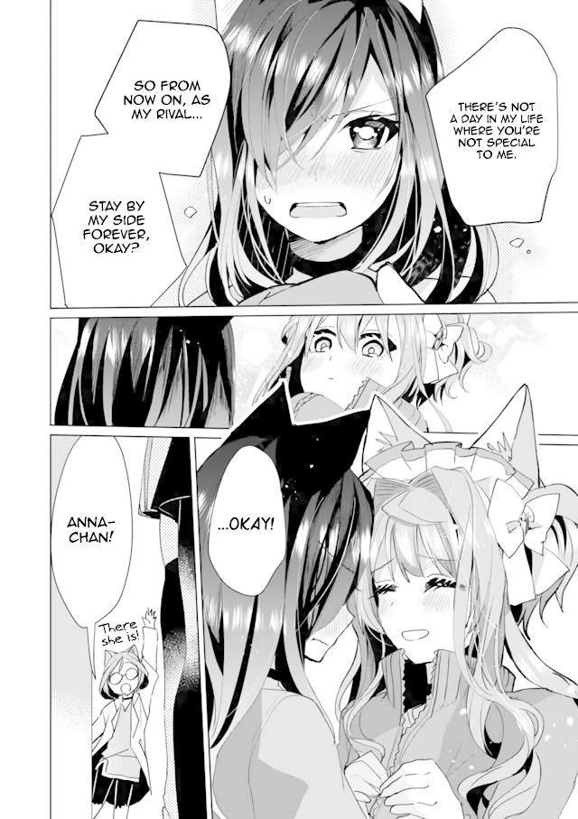 Nekomusume Shoukougun Chapter 53 page 10 - Chapter 53: Special Connection