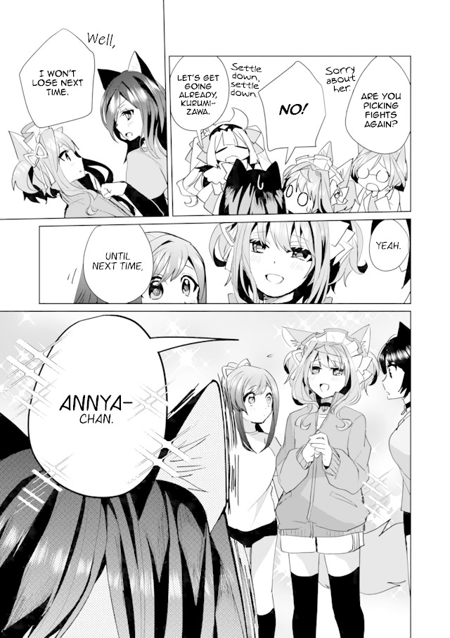 Nekomusume Shoukougun Chapter 53 page 11 - Chapter 53: Special Connection