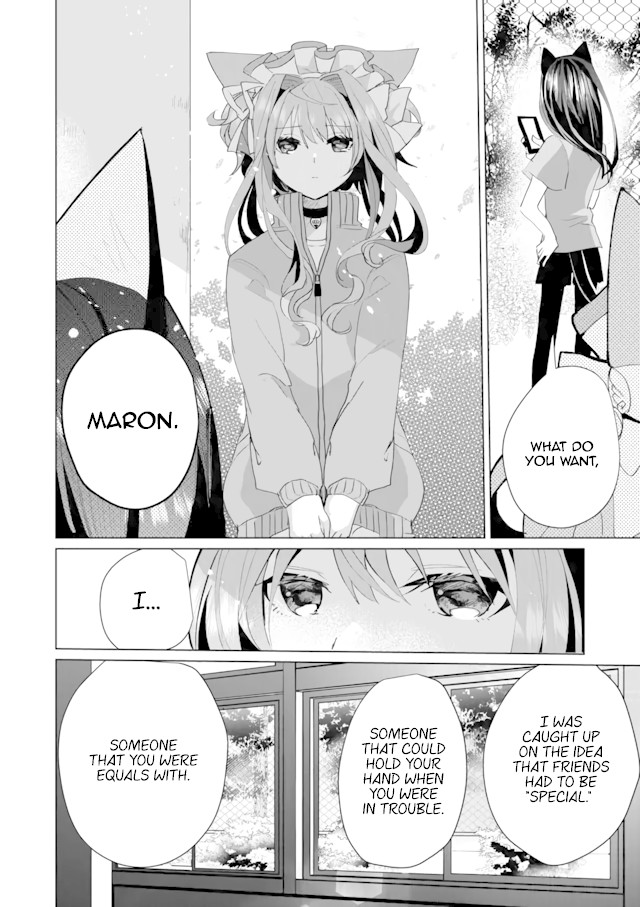 Nekomusume Shoukougun Chapter 53 page 6 - Chapter 53: Special Connection