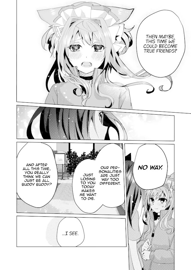 Nekomusume Shoukougun Chapter 53 page 8 - Chapter 53: Special Connection
