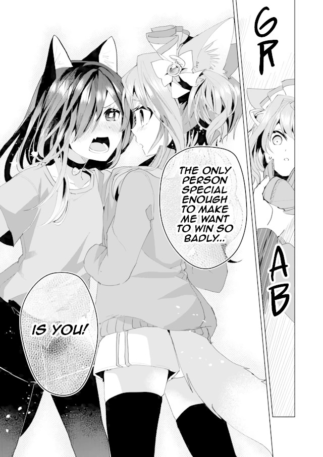 Nekomusume Shoukougun Chapter 53 page 9 - Chapter 53: Special Connection