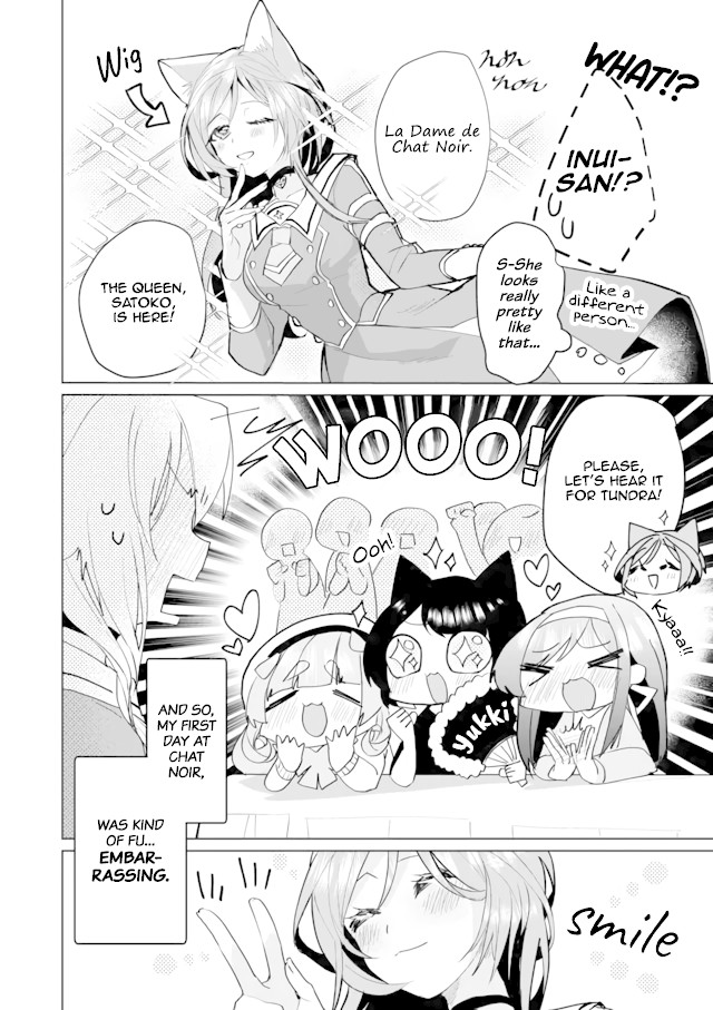 Nekomusume Shoukougun Chapter 54 page 11 - Chapter 54: Resigned Onstage