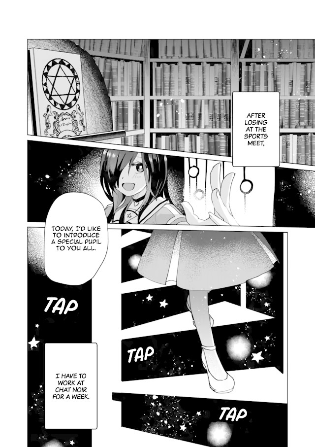 Nekomusume Shoukougun Chapter 54 page 2 - Chapter 54: Resigned Onstage
