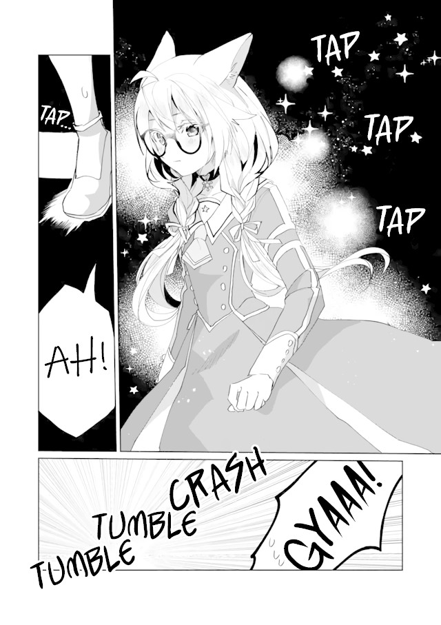 Nekomusume Shoukougun Chapter 54 page 3 - Chapter 54: Resigned Onstage