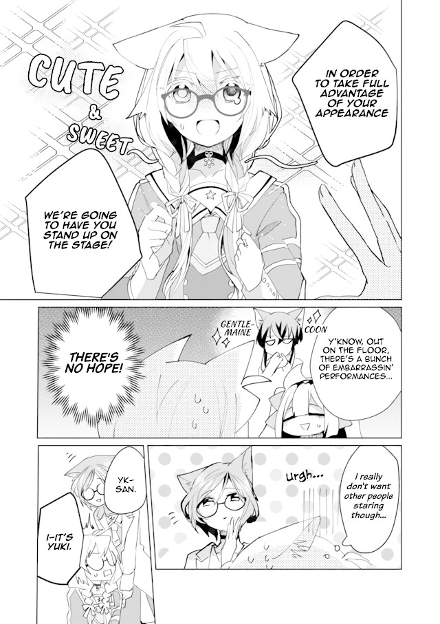 Nekomusume Shoukougun Chapter 54 page 5 - Chapter 54: Resigned Onstage