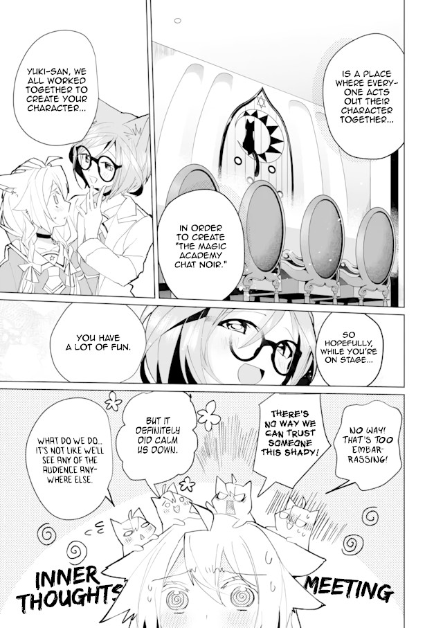 Nekomusume Shoukougun Chapter 54 page 7 - Chapter 54: Resigned Onstage