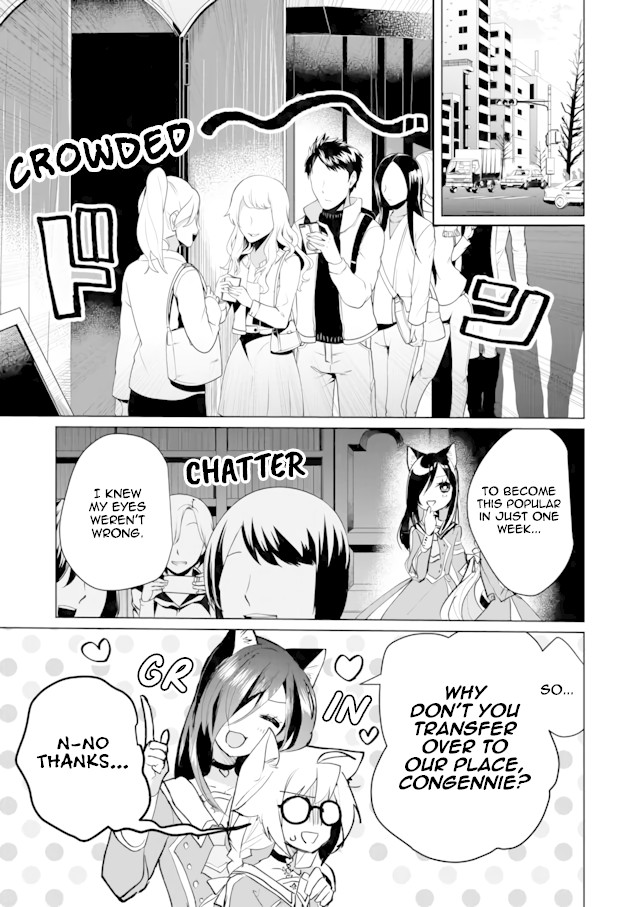 Nekomusume Shoukougun Chapter 55 page 1 - Chapter 55: Connection Realize