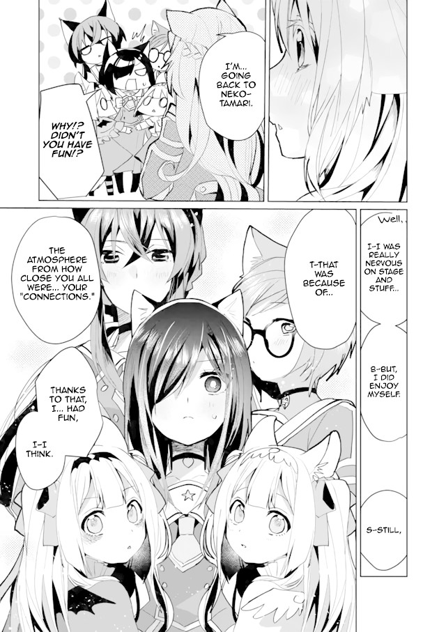 Nekomusume Shoukougun Chapter 55 page 11 - Chapter 55: Connection Realize