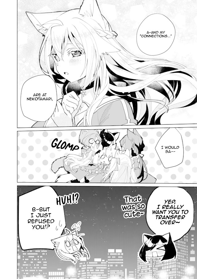 Nekomusume Shoukougun Chapter 55 page 12 - Chapter 55: Connection Realize