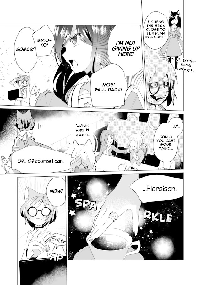Nekomusume Shoukougun Chapter 55 page 5 - Chapter 55: Connection Realize
